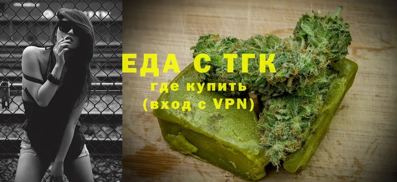 Canna-Cookies конопля  blacksprut рабочий сайт  Глазов 